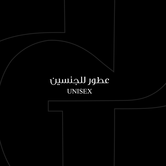 Unisex