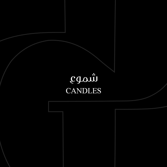 Candles