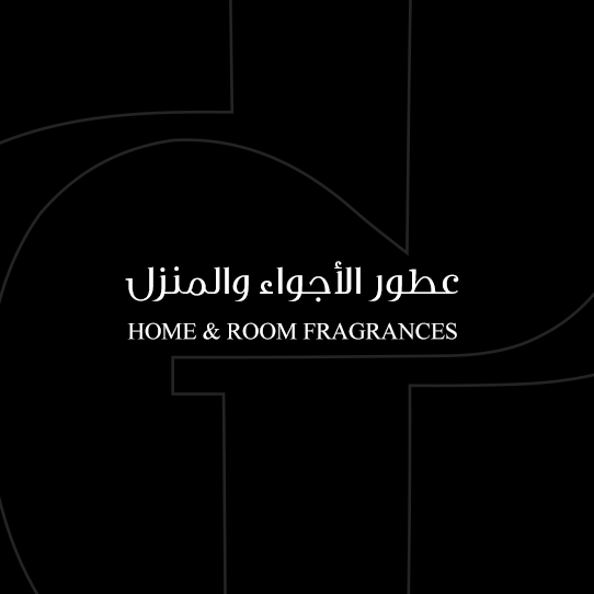 Home & Room Fragrances