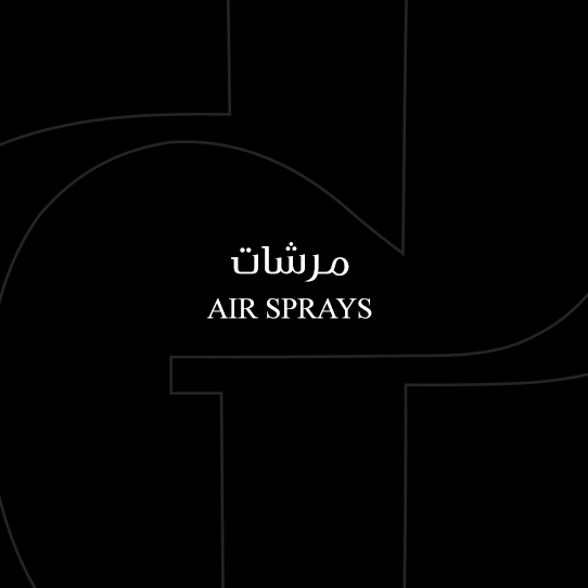 Air Sprays