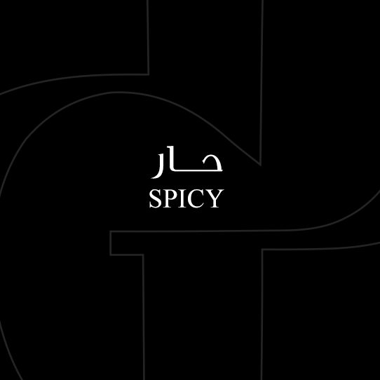 Spicy